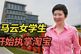 蒋凡调任，马云女弟子掌舵淘宝！