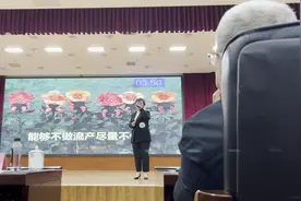 无痛人流，你意想不到的痛视频封面