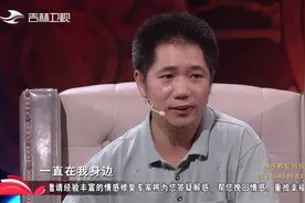 男子发现17岁儿子不像自己，亲子鉴定后发现儿子非亲生|好久不见视频封面