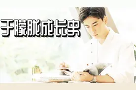 于朦胧从2到30岁（明星成长史）