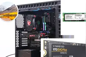 黑苹果禁用的三星PM981和EVO 970 PLUS，这台主机集齐了！视频封面