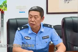 35年回家路视频封面
