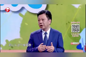 螨虫喜欢什么样的湿度和温度？我们应注意什么？视频封面