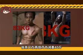 别当观众眼瞎！同样是露腹肌，看看任嘉伦吴磊，谁是真料一目了然视频封面