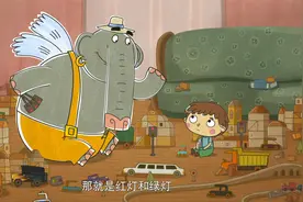 科利亚的小汽车：红绿灯视频封面