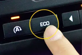 ECO“经济模式”工作原理是什么？为什么不建议长期开启