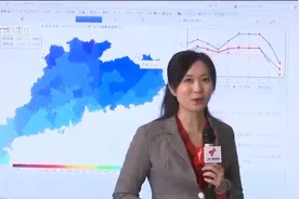 寒潮来袭！广东24小时降温超10℃ 最低气温在元旦早晨视频封面