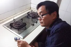 不用电池的煤气灶？一分钱不花！视频封面