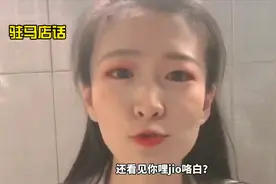 襄阳紧邻南阳，方言却与驻马店，阜阳和信阳更接近，你能听懂吗？