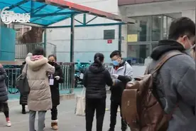 视频直击 | 国考开考，考生入场须持核酸阴性证明视频封面