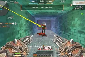 CF手游穿越火线：生化大逃亡教你如何快速通关刷分，僵尸被虐惨了视频封面