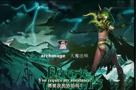 魔兽争霸之魔兽3全单位语音 经典回忆视频封面