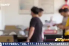 从缅甸到海南跨境贩毒，小弟不亲自带货，一男子却经常出入物流点视频封面