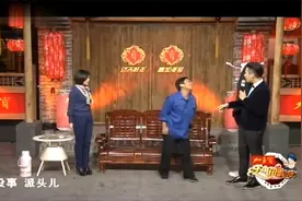 小品《纯爷们》：宋小宝怕媳妇遭脸脸无情揭穿，海燕送上暖心拥抱视频封面