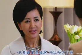 店员小女儿乖巧可人、总裁夫人一眼看中，准备娶回家做儿媳视频封面