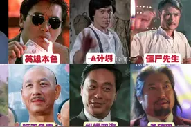 港剧国语配音系列(18)，张济平的经典电影角色