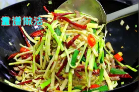 炒竹笋一定不能光焯水，还要多上这样一步，竹笋脆嫩鲜美不苦不涩视频封面