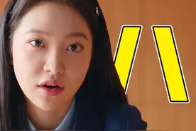 又一部“黑暗荣耀”，韩女高复仇之路《清潭国际高中》