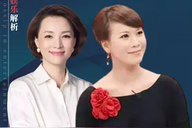 6位主持人被迫隐退，董卿被喊话回上海台，房海燕处罚最让人心疼视频封面