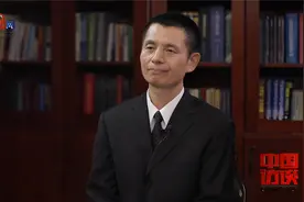国家发改委万劲松：改革核心是建立"能跌能涨"的市场化电价机制视频封面