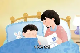 这些你知道吗？父亲母亲称谓的来源与变