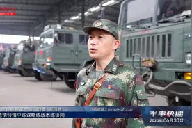 火箭军“常规导弹第一旅”：紧盯练兵备战 锤练部队打赢能力视频封面