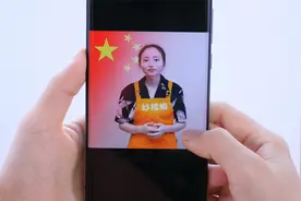 国庆节到了，教你一键制作微信国旗头像，喜庆又好看视频封面