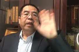 3月27日央行降准 意味着啥？视频封面
