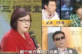 儿子儿媳的做法，让毕老师难以接受，直言不符合公序良俗！视频封面