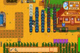 星露谷物语：239想要建造海滩传送图腾，缺一个蛤