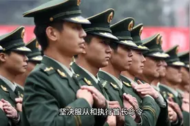 给大家科普一下：什么样的级别军官才会配备警卫员呢？视频封面