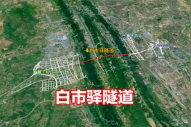 白市驿隧道来了，穿越中梁山连接重庆高新区与九龙坡区等地视频封面