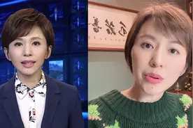 央视主持欧阳夏丹近况曝光，瘦一圈引人担忧视频封面
