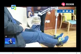 出门1分钟就能医学理疗！养老机构开放化，“以老扶老”卓有成效视频封面