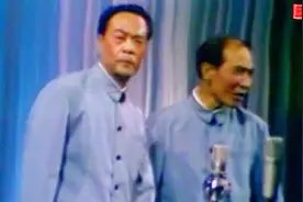 刘文亨“有喜了”－刘文亨、王文玉1982年合说的相声《一家人》