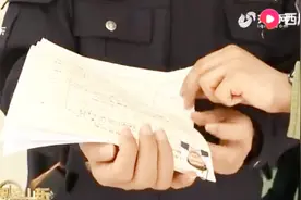 今后办理济南居住证只需跑一次了！网上可预约，材料齐全现场领取视频封面