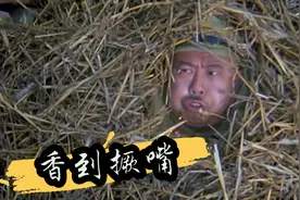 盘点放屁“糗事”，柳岩撅起屁股就要放，美女也是会放屁的