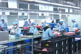 广西特殊困难人员可实施单人保，明确了低收入家庭界定标准视频封面