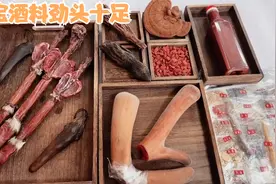 鹿鞭鹿茸泡酒怎么搭配最好，这套三宝酒料，光看都觉得劲头十足视频封面