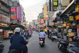 带你看看真实的台北街景，路边小吃太多了，烟火气超浓，感觉真好视频封面