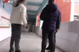 南昌市青新小学：学生要分流 家长“心慌慌”视频封面