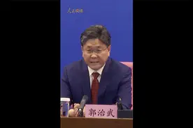 如何推进我国航空应急救援体系建设？视频封面