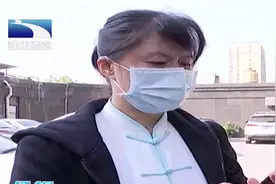 “预付费”燃气表为何会欠费上千元？视频封面