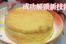 2分钟获取六寸戚风蛋糕配方，自己动手做起来吧视频封面