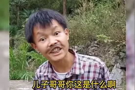 男孩发现家里母鸡下蛋了，想要吃，父亲急忙阻止，结局太搞笑了视频封面