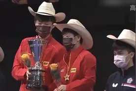 王楚钦、孙颖莎拿下世乒赛首枚金牌，庆祝动作是拥抱视频封面