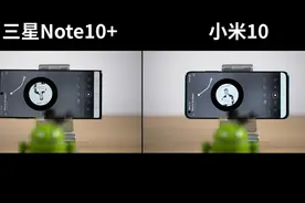 小米10音质对比三星Note10+，音乐播放的一刻，3999买它真值了！