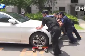 浙江：小区引进“挪车神器”，车辆乱停放轻松搞定！视频封面
