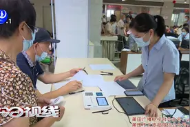 22日起 我市开始办理65周岁以上老年人敬老卡视频封面