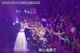 郑秀文--2016年Sammi Touch Mi 2 演唱会（官方完整蓝光字幕版）视频封面